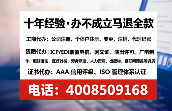 西宁<a href='https://www.lihengelec.com/ '>食品生产许可证</a>办理全攻略:我的亲身经历与深度分享