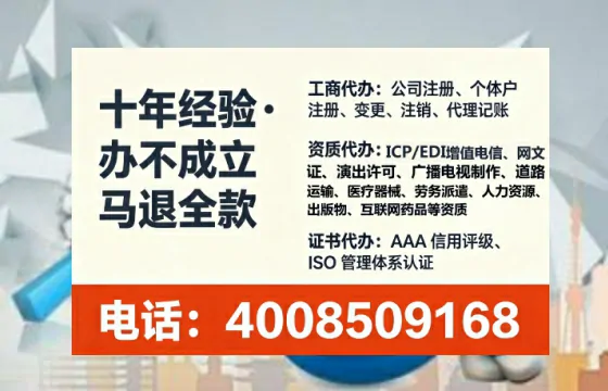 西宁办理<a href='https://www.lihengelec.com/ '>医疗器械二类经营备案证</a>的实用价值与全流程亲历分享