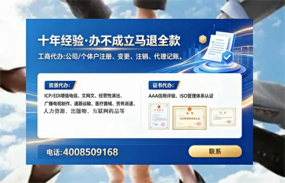 西宁办理<a href='https://www.lihengelec.com/ '>医疗器械二类经营备案证</a>的实用价值与全流程亲历分享