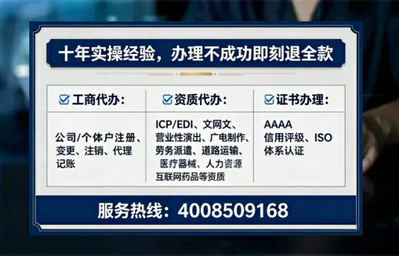 西宁<a href='https://www.lihengelec.com/ '>广电短剧三件套</a>办理全解析:用途、流程与服务优势指南