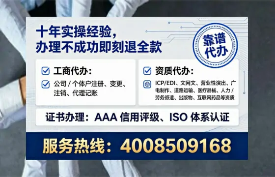 西宁办理<a href='https://www.lihengelec.com/ '>食品经营许可证</a>的实用指南:我的亲历分享