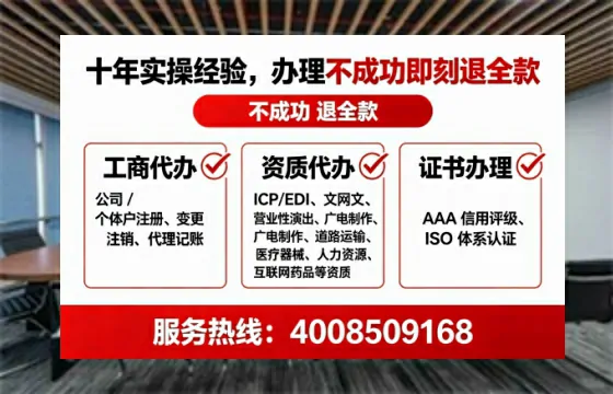 西宁<a href='https://www.lihengelec.com/  '>医疗器械网络销售备案</a>：实操经验分享与避坑指南