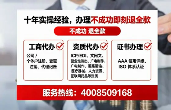 西宁办理<a href='https://www.lihengelec.com/ '>食品经营许可证</a>的实用指南:我的亲历分享