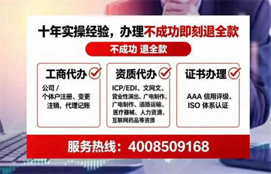 西宁<a href='https://www.lihengelec.com/ '>食品生产许可证</a>办理全攻略:我的亲身经历与深度分享
