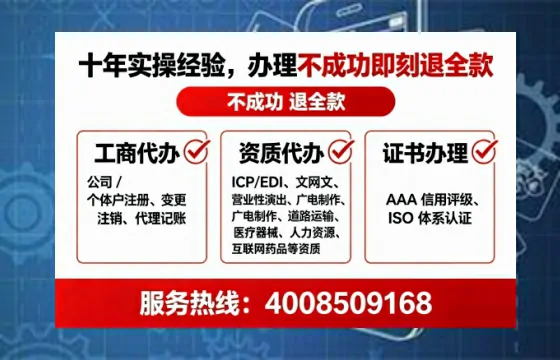 西宁办理<a href='https://www.lihengelec.com/  '>医疗器械三类经营许可证</a>的实用指南：从必要性到高效落地