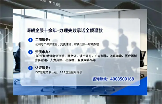 西宁<a href='https://www.lihengelec.com/ '>公司注销</a>全流程解析与实务经验分享