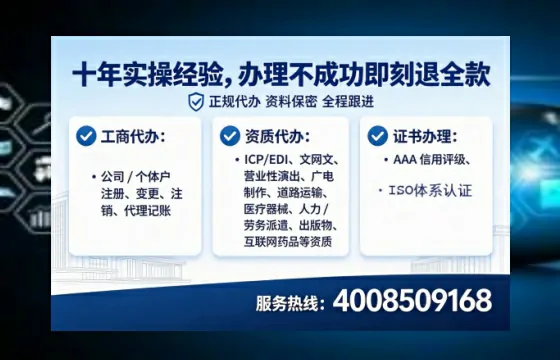 西宁办理<a href='https://www.lihengelec.com/  '>医疗器械三类经营许可证</a>的实用指南：从必要性到高效落地